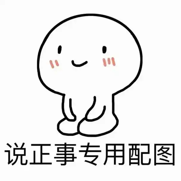 什么东西是早买早享受的绝对是买车啊！有需求的话就赶紧买，目前就是买车的最佳时机。