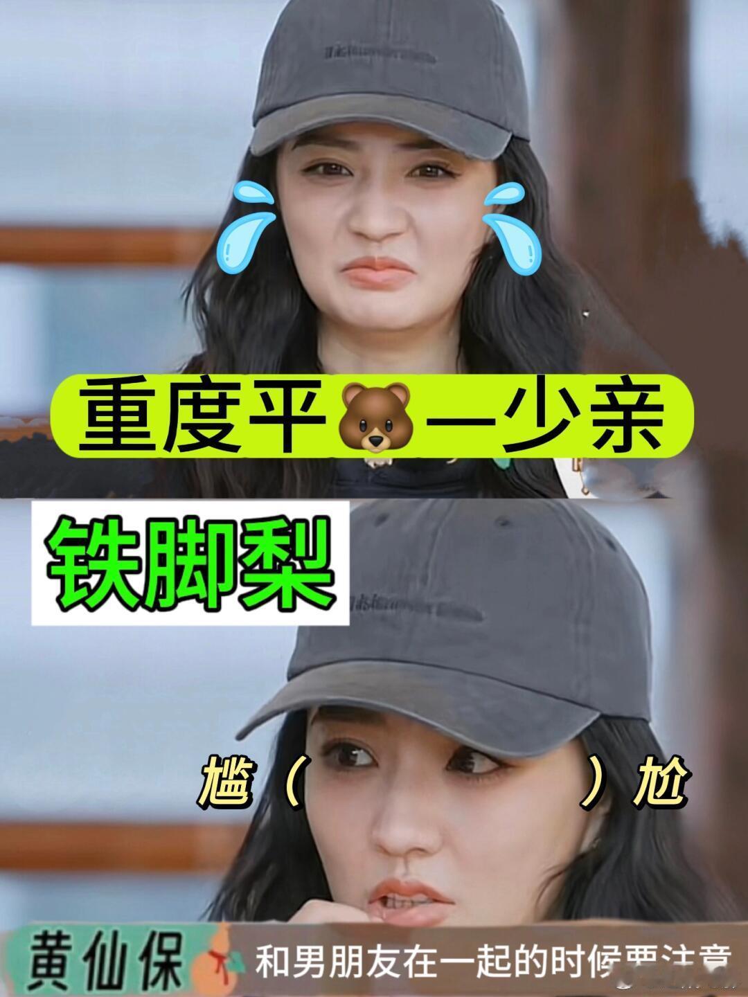 中医已经说了听不听在于你们。 