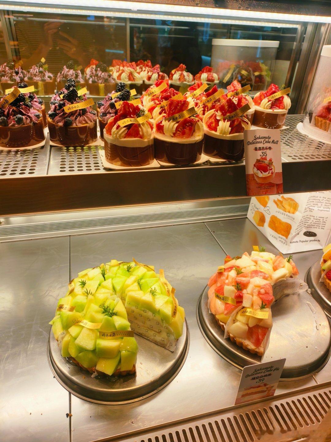 美食中山 主打日式酵种吐司的烘焙专门店——崎本的店0760首店今天开业，首百名排