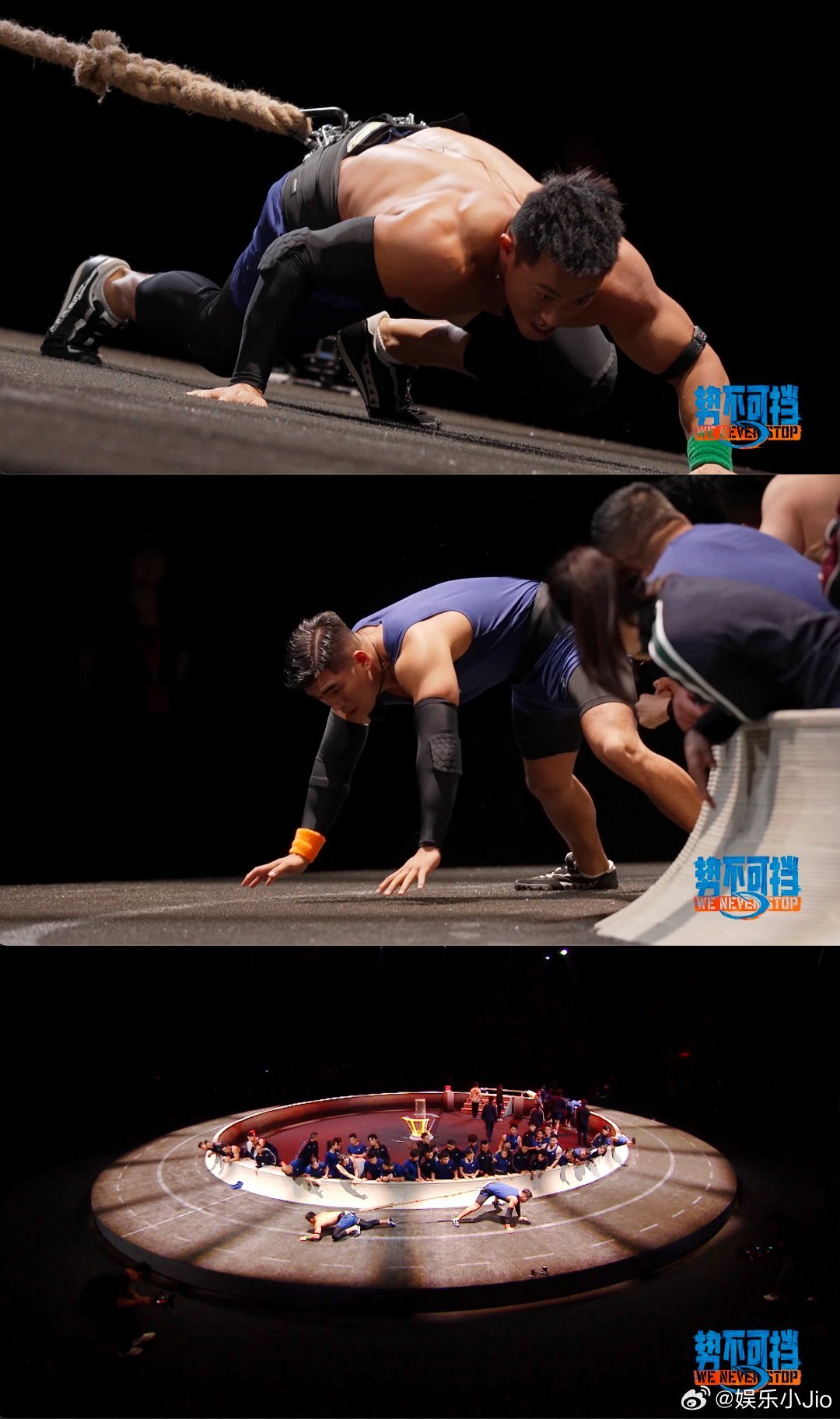 #李晨眼睛都要忙不过来了#大黑牛要笑拥我了，在🥝#势不可挡#2v2背向拔河中，