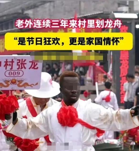 很多新闻宣传缺了外国人好像不知道如何报道似的。