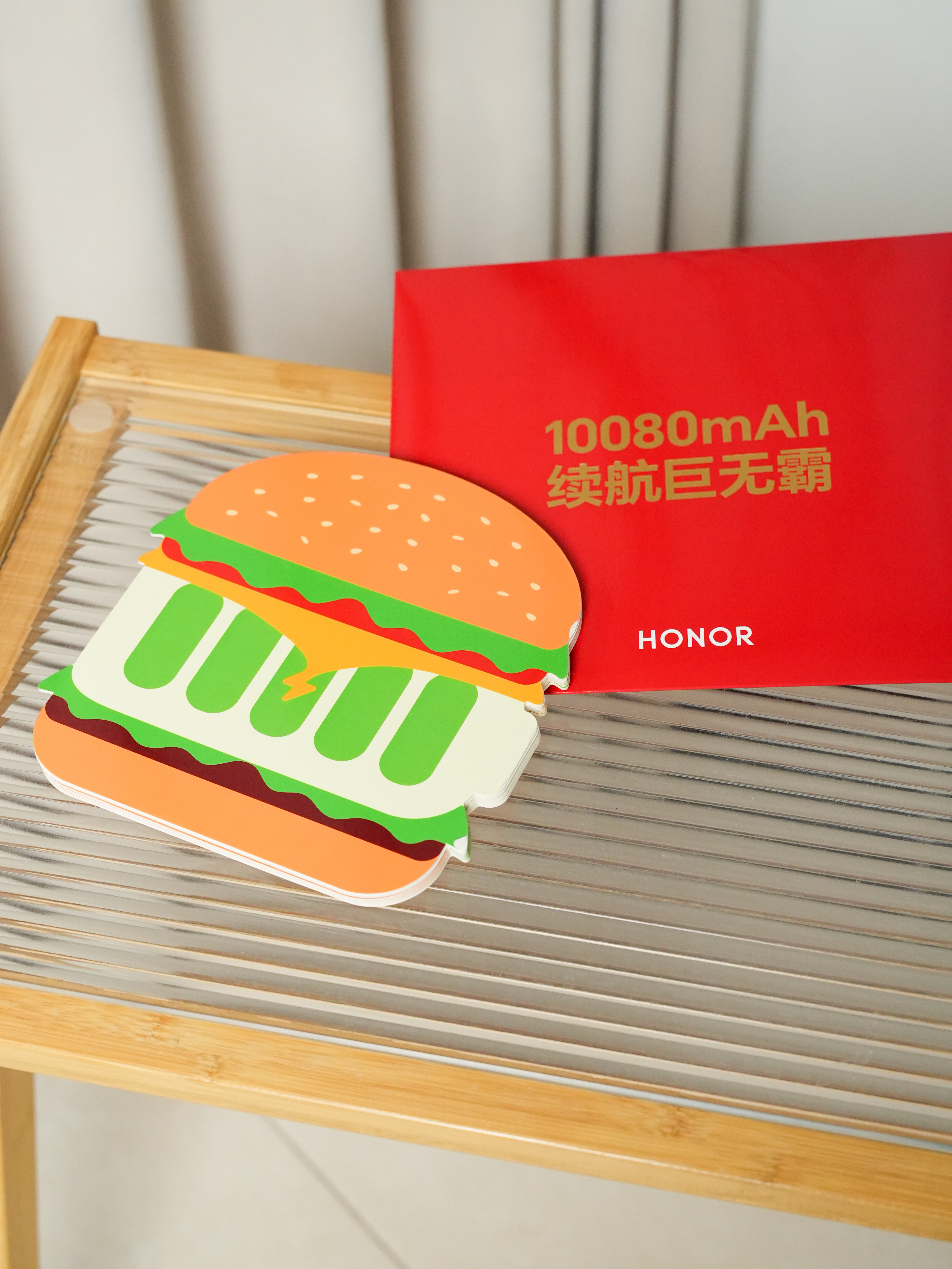 【随便评论】抽五个铁铁，每人 20 元麦当劳券，明天就开！荣耀Power 2 给