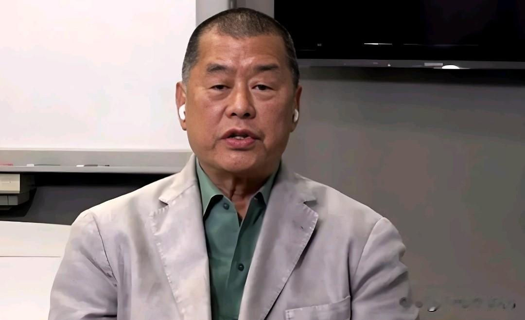 黎智英之子黎崇恩又出来喊话了！9月16日，黎智英之子黎崇恩当天在美国国会及行政当