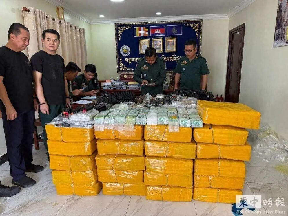 柬埔寨警方在西哈努克省，成功破获一起特大毒品枪支复合型案件，本次行动当场抓获七名