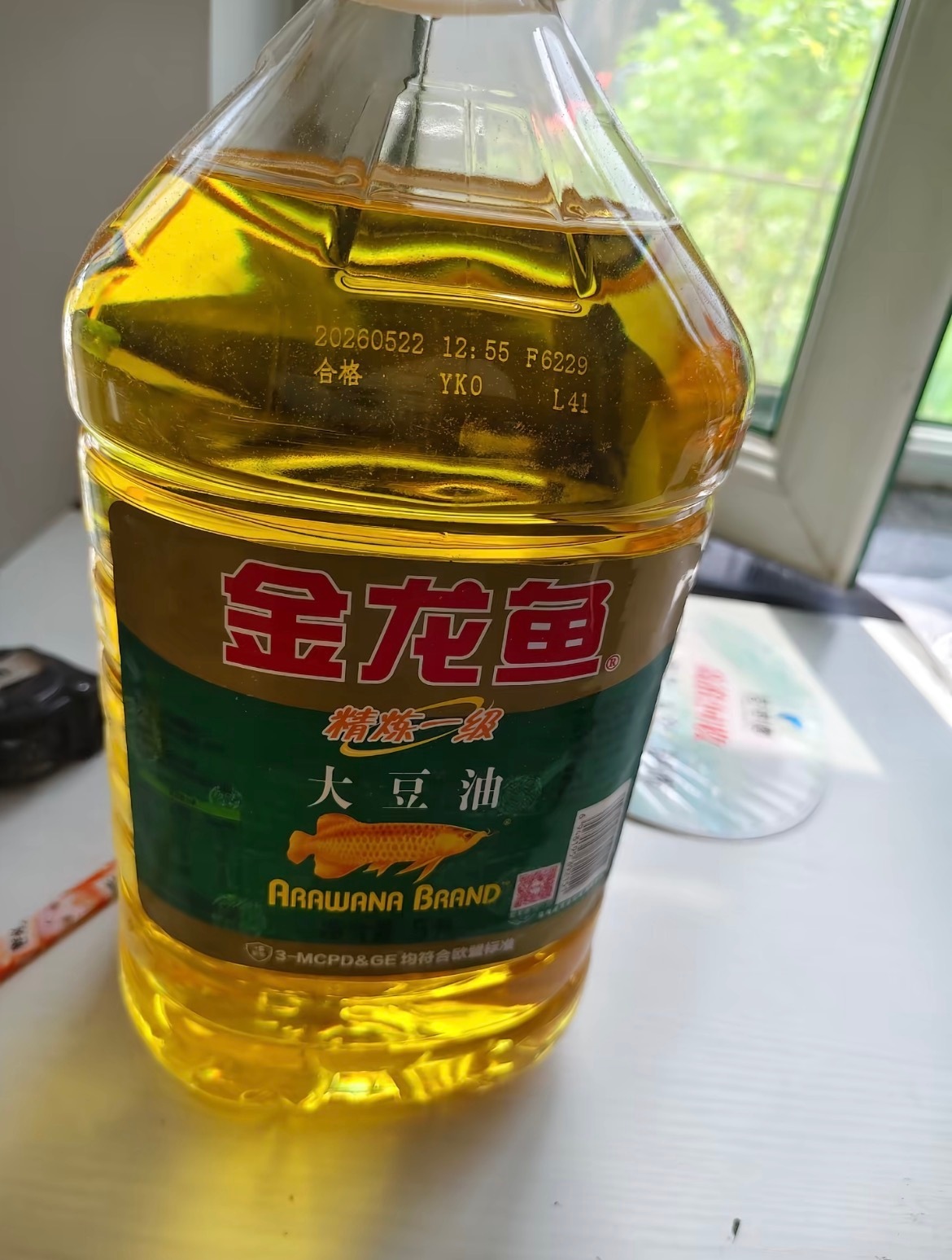 网友发文感谢刘浩存驰援家乡的物资，是实实在在到了人民手里的的米面油，网友回复“这