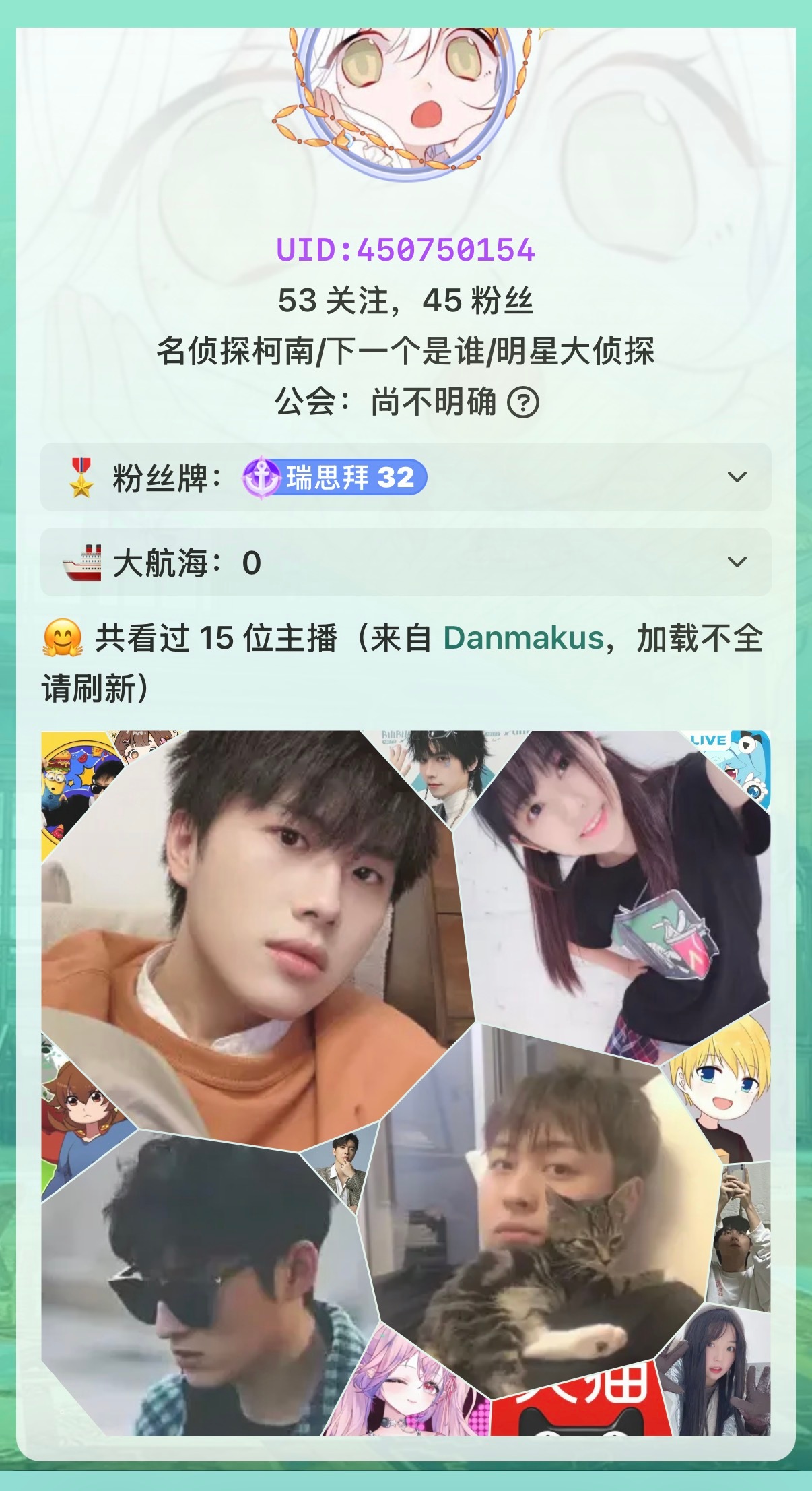 我可不可以加入你们年上组🥹 