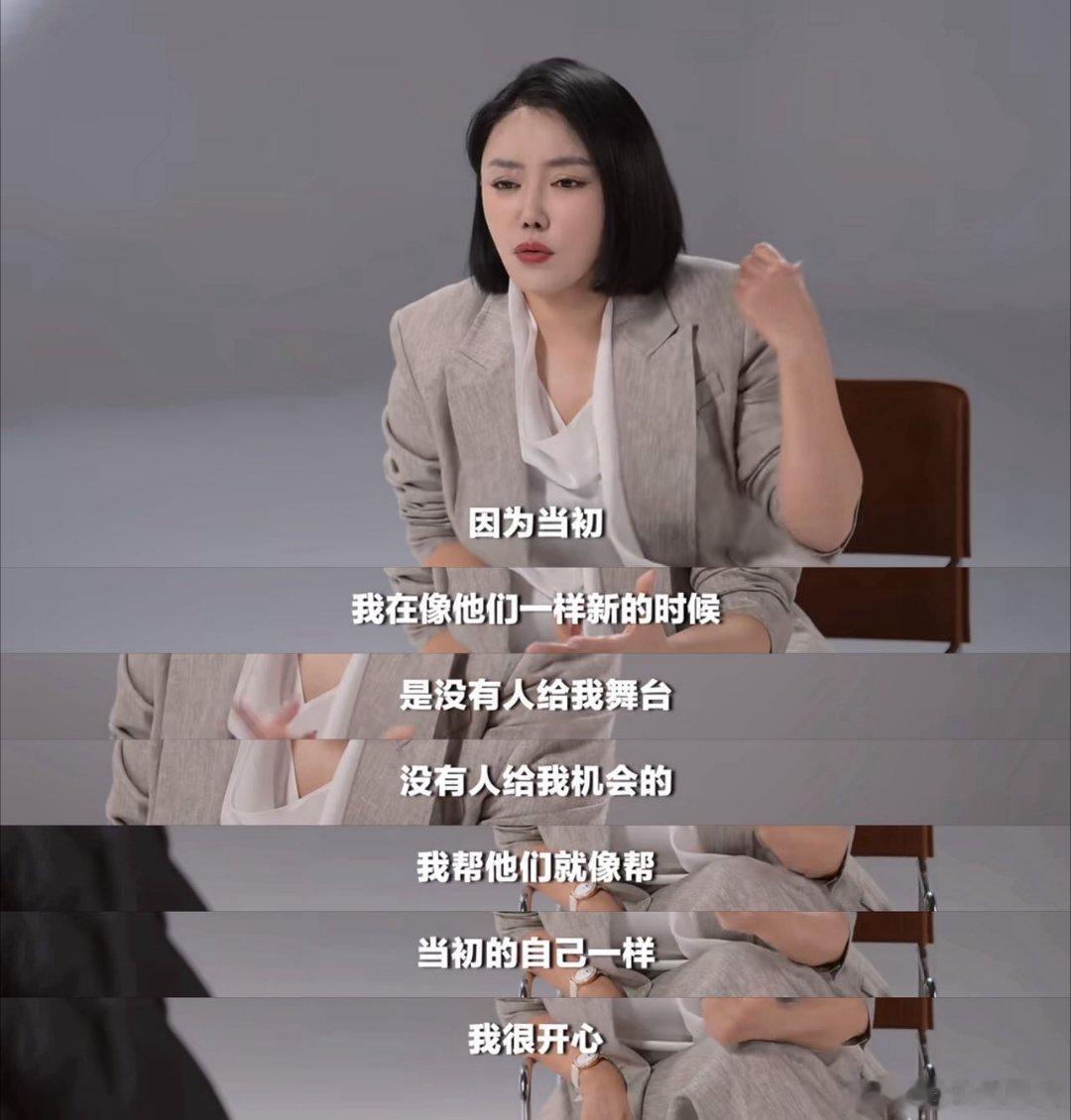 脱口秀演员李波捐赠50万支援广西李波的帮助从来都是实打实的。是托举同行的行动，是