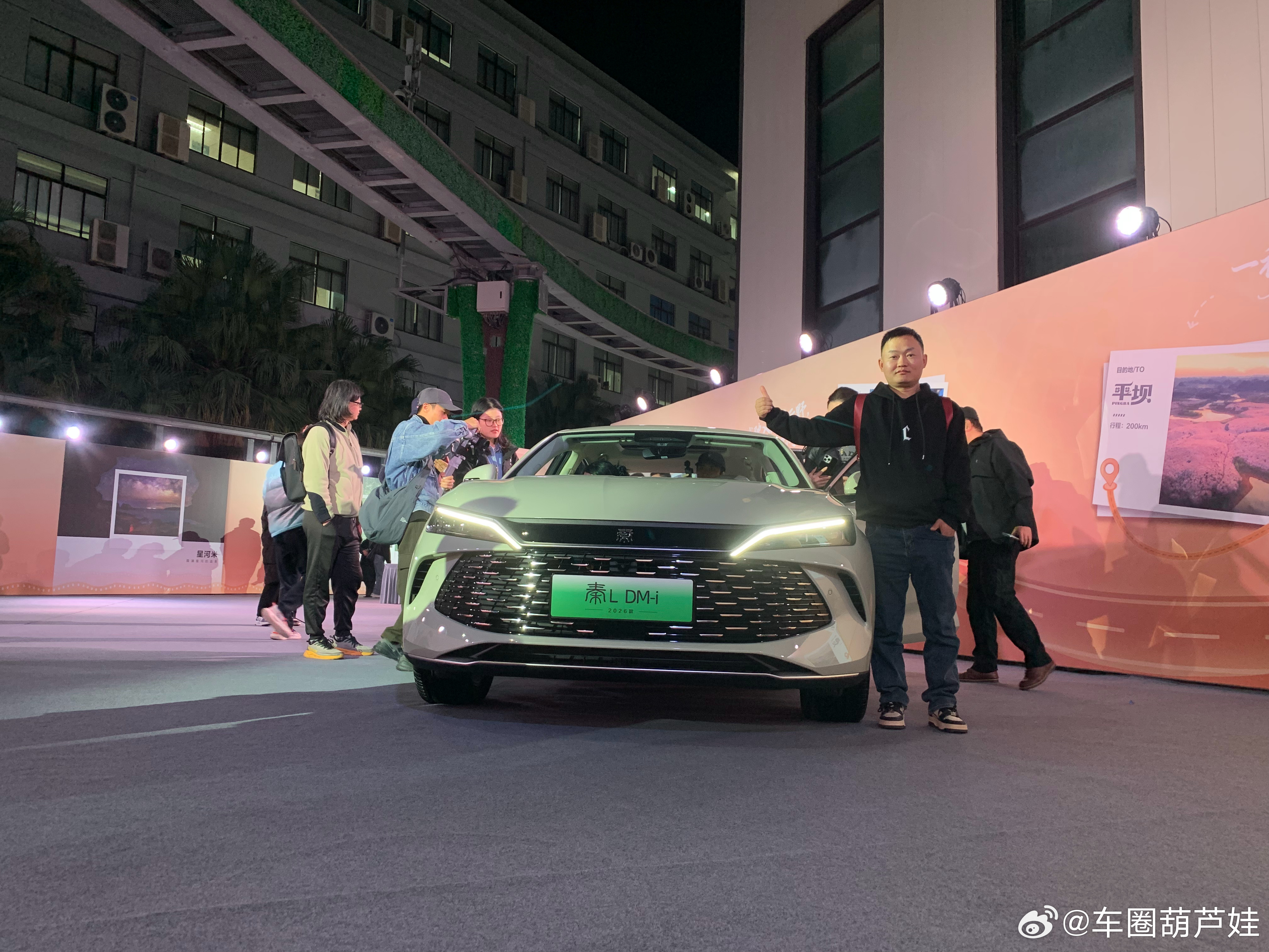 官方续航像是恋爱时的承诺，现实总会打个温柔折！我的500km“小电驹”，夏天得开