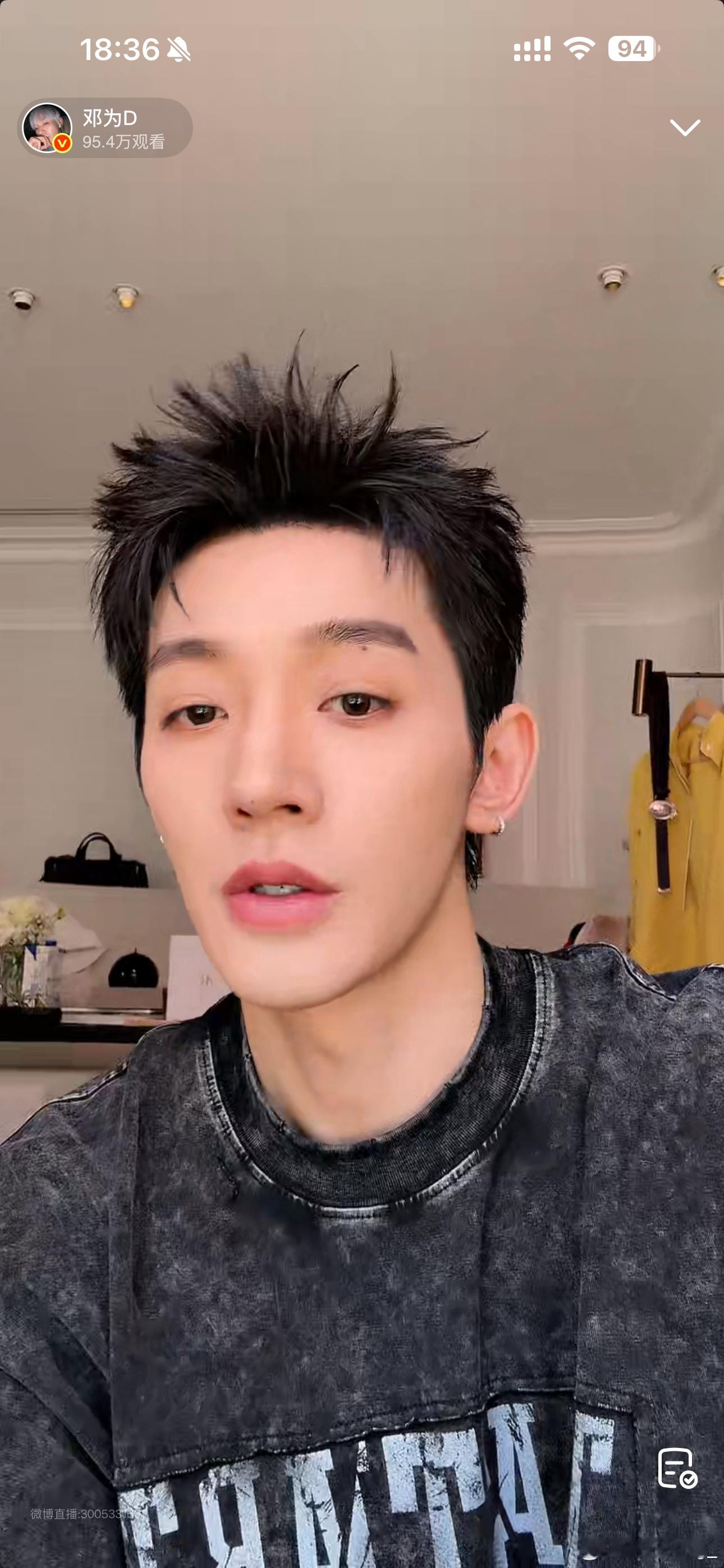 好瘦 好帅 好爱