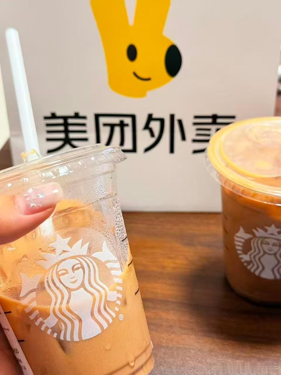 我宣布：这杯是我今年夏天的本命饮品！！红茶浓缩布丁三位一体，喝一口直接变晴天☀️
