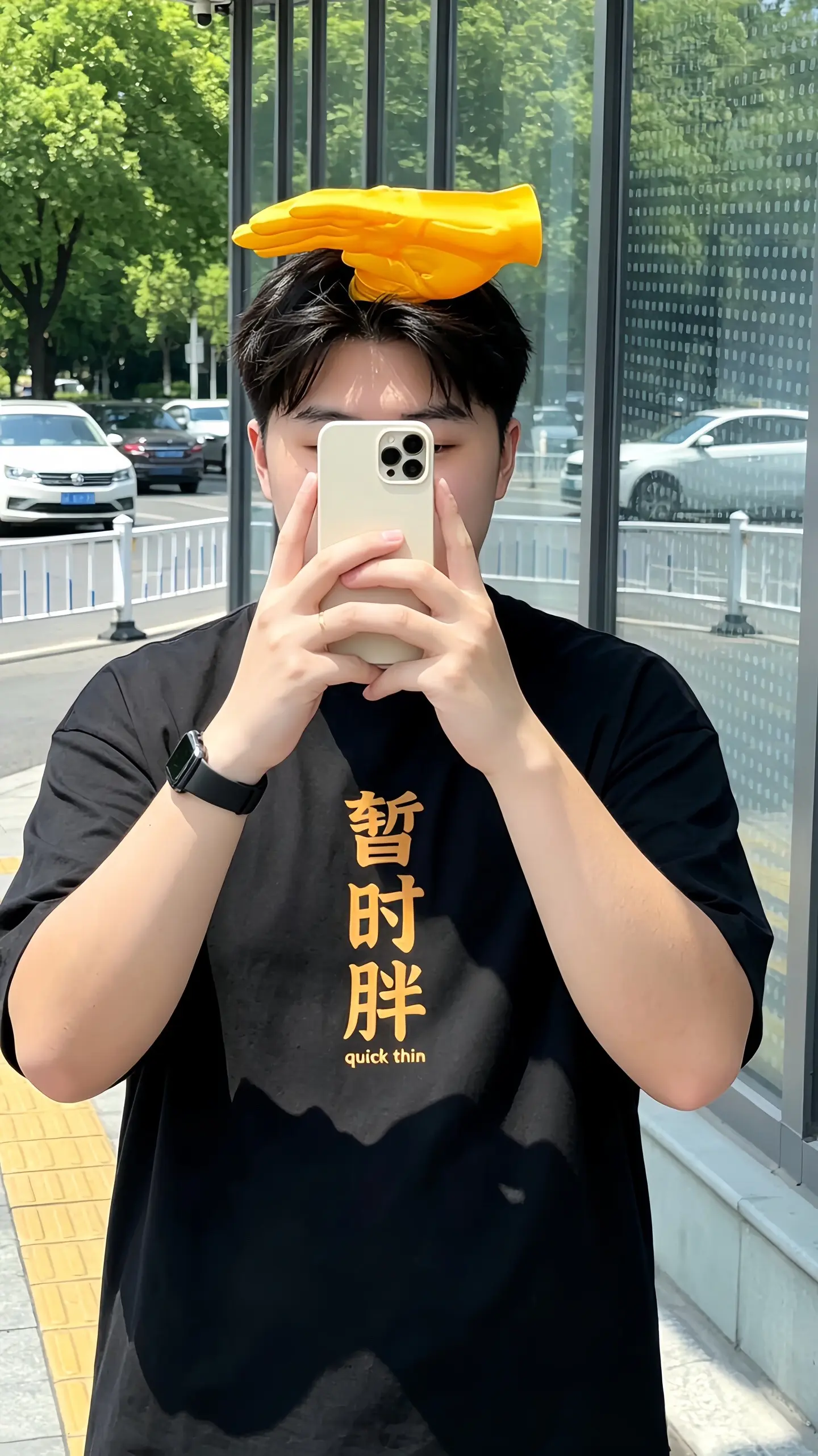 好抽象，好朋友一起来整个？       巴掌遮阳帽链接