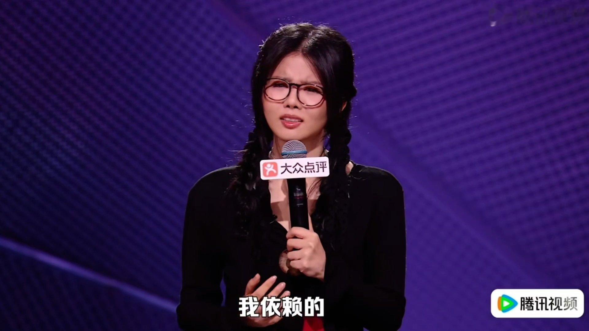 小时候美德成为在社会上的弱点脱口秀和Ta的朋友们老老实实做人处处受委屈，逼着自己
