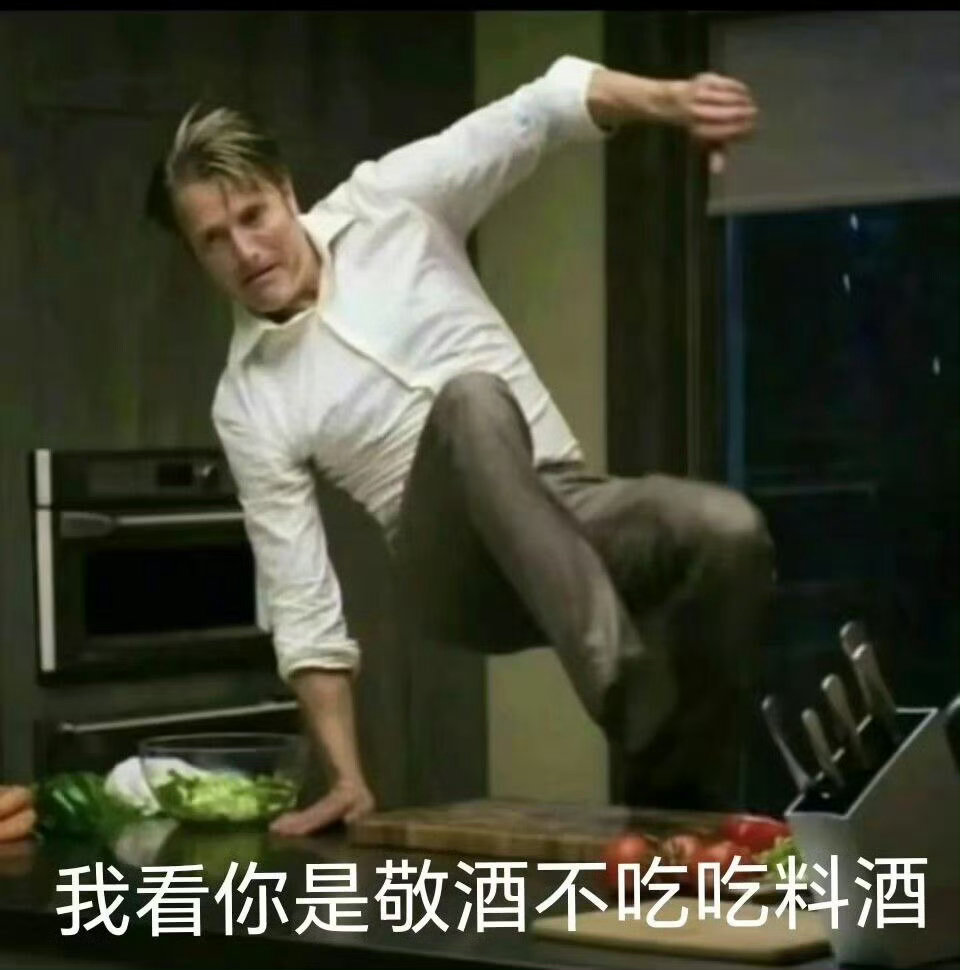 我在吃各种蘸料时坚定原教旨主义，铜锅涮肉必须麻酱韭菜花腐乳，重庆成都火锅必须油碟