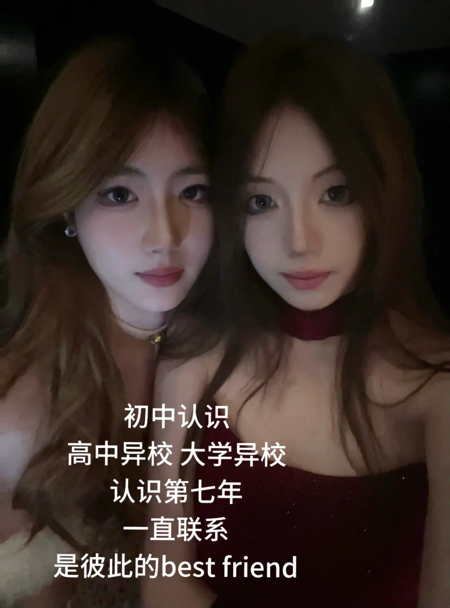 素谁呀