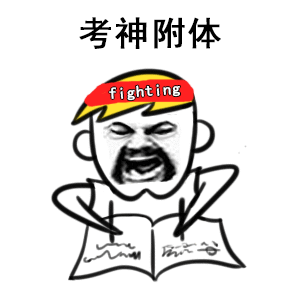 时隔多年才读懂高考作文昔日不解题中意，回首已是过来人。高考作文里的思考与期许，在