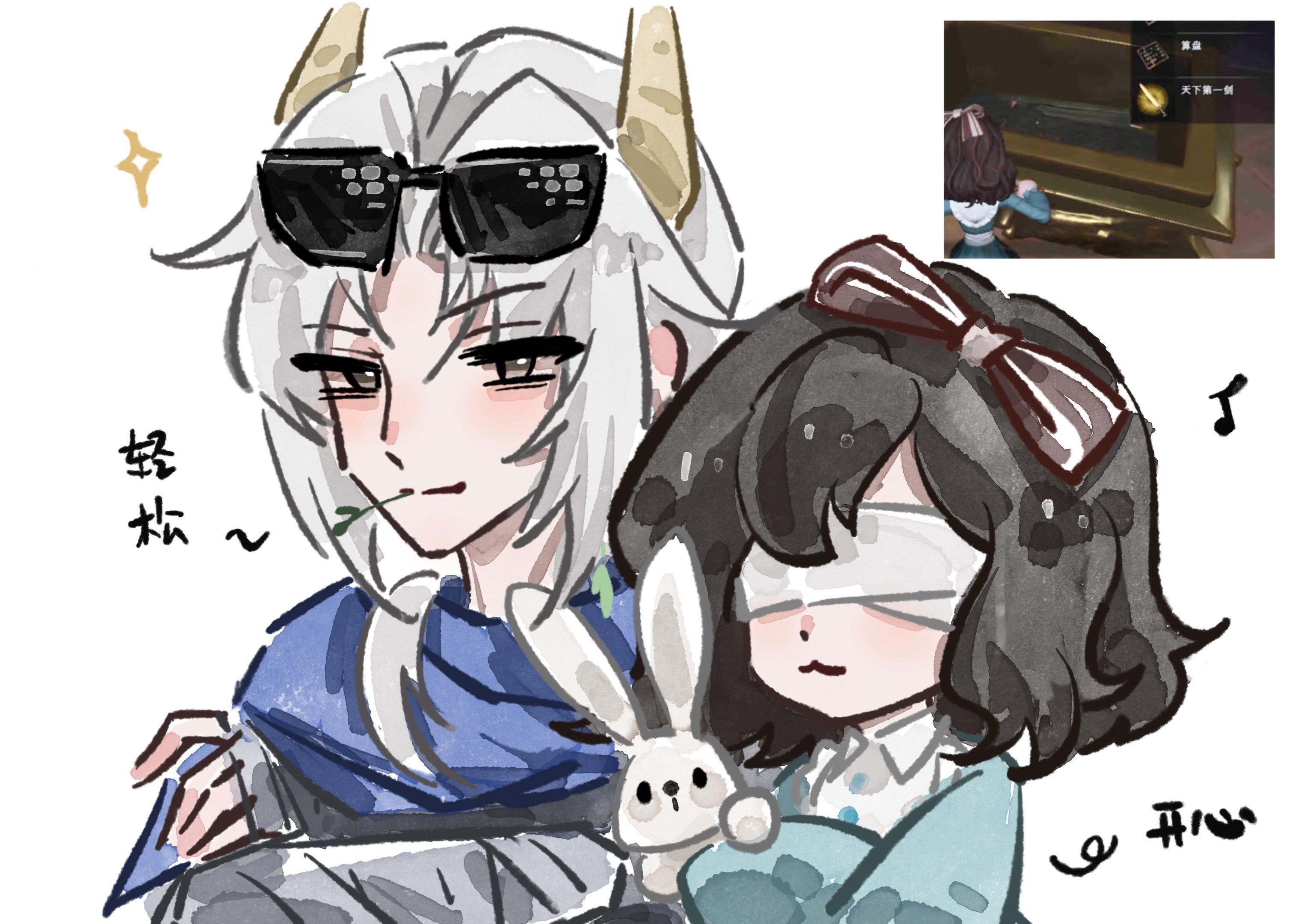 带莉莉摸大剑去～