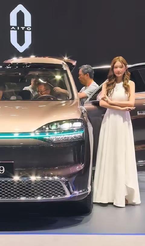 车模小姐姐
