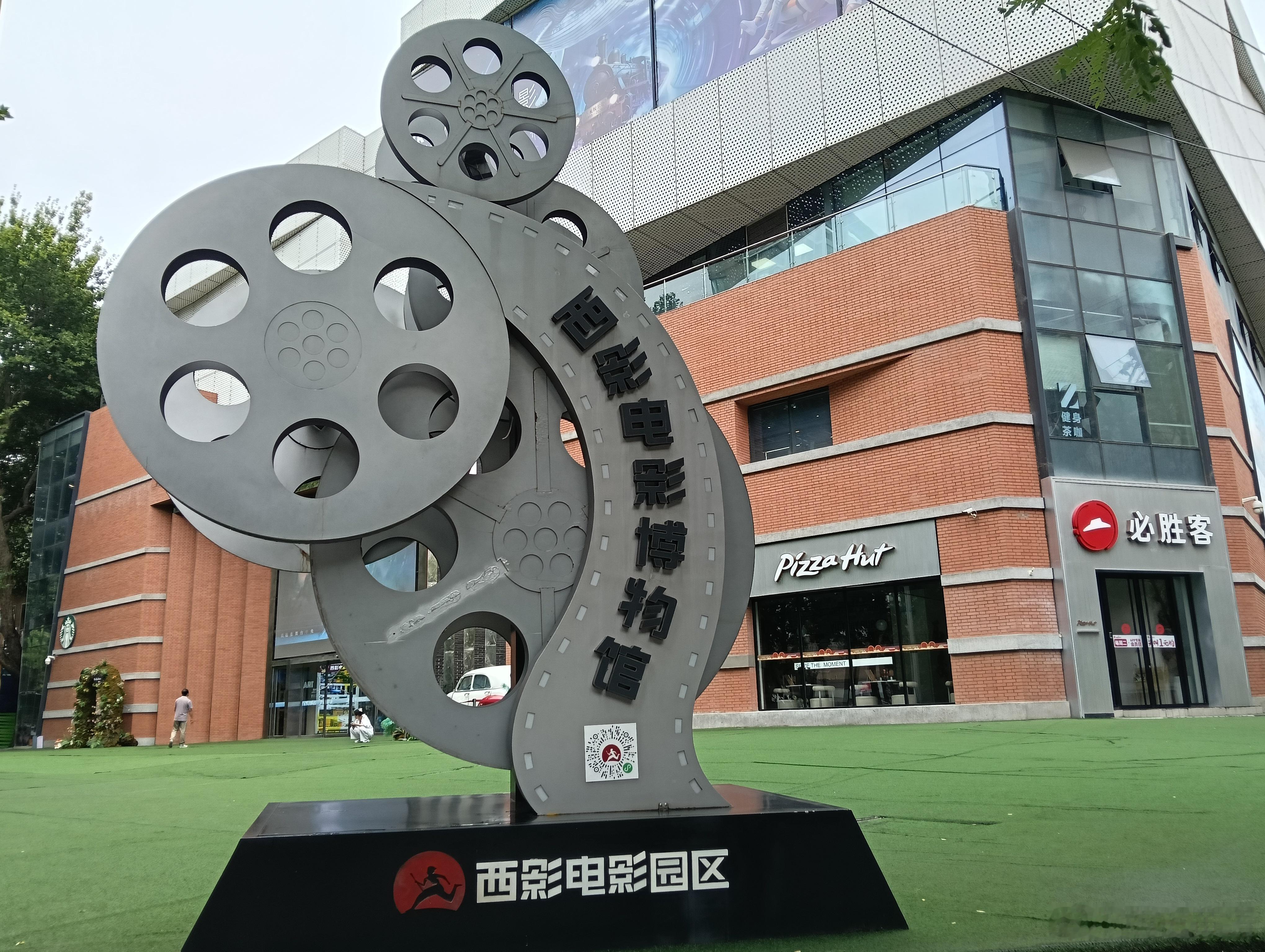 【希望，也是一种幸福】早上刚下过雨，天气凉快，今天9.00多就到了图书馆，人很少