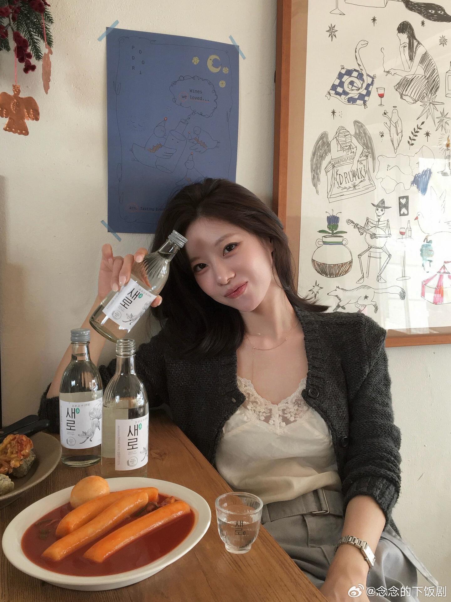 🇰🇷换乘恋爱～敏英更新敏英‖换乘恋爱换乘恋爱