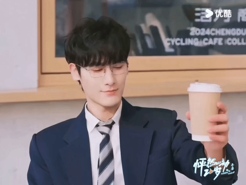 怦然心动20岁冬季开播了怦然心动20岁冬季怦然心动20岁冬日限定的青春心动正式上