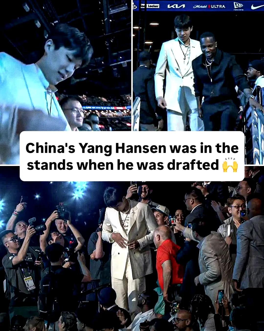 杨瀚森今天第16顺位真不错呀，中国球员在NBA的第三高，前两是姚明，易建联。
