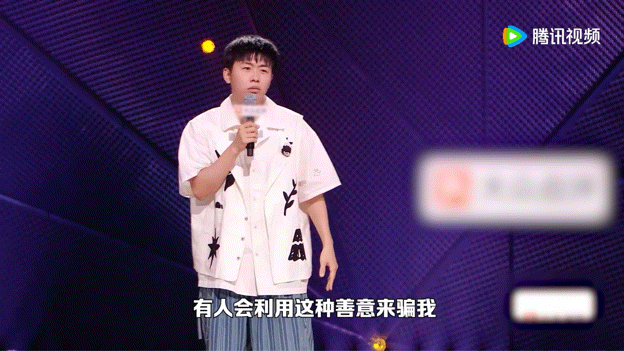别人看我土骗子看我吴彦祖脱口秀和Ta的朋友们 听到侯智元说帮理发店写满意问卷写了