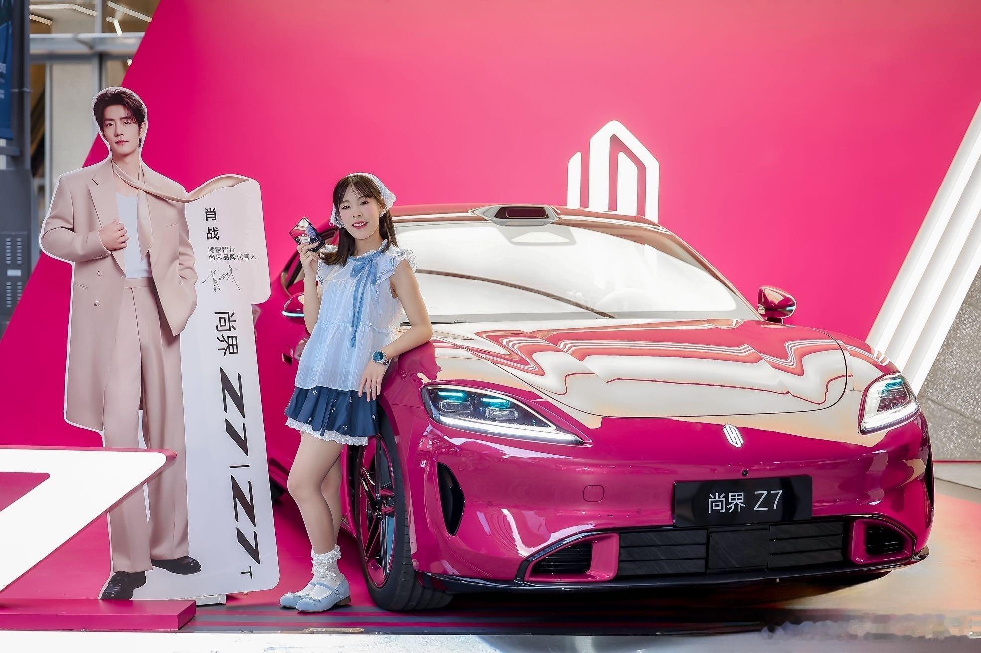 五一尚界门店客流爆棚 专为Z世代打造的尚界Z7、Z7T，在五一假期彻底火出了圈。