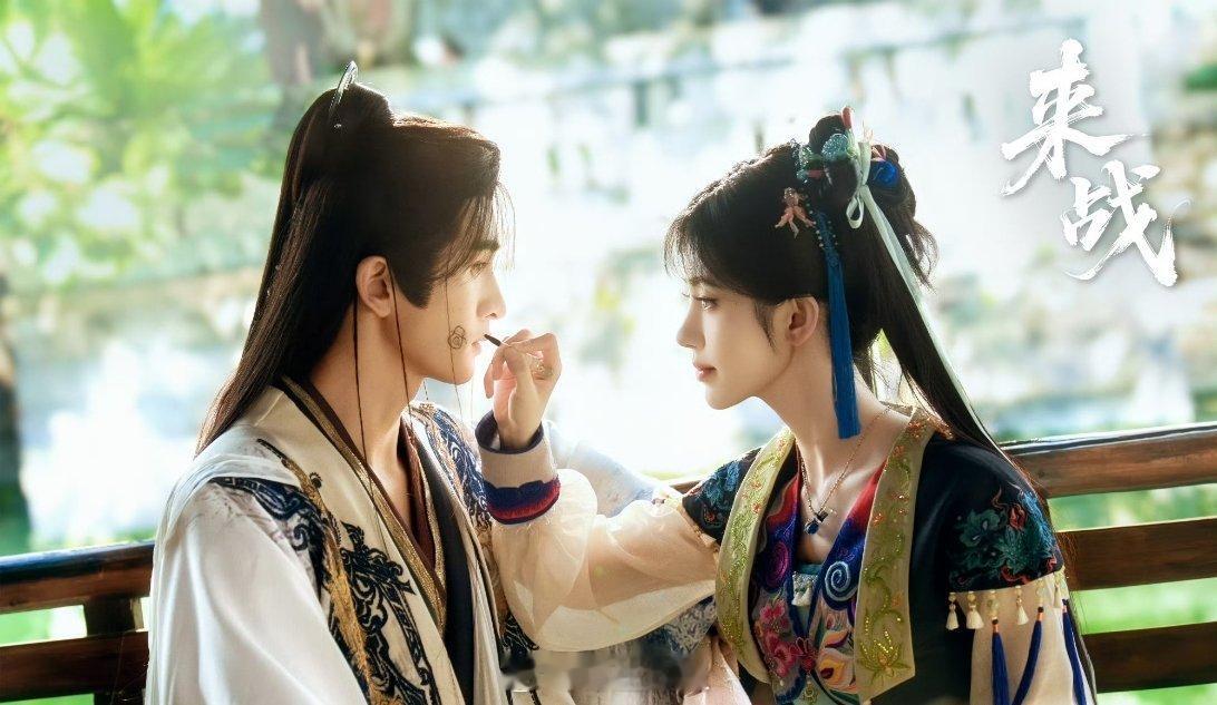 网传，鞠婧祎跟张云龙主演的新剧《来战》即将在八月份正式播出，还是一部古装剧呢，你