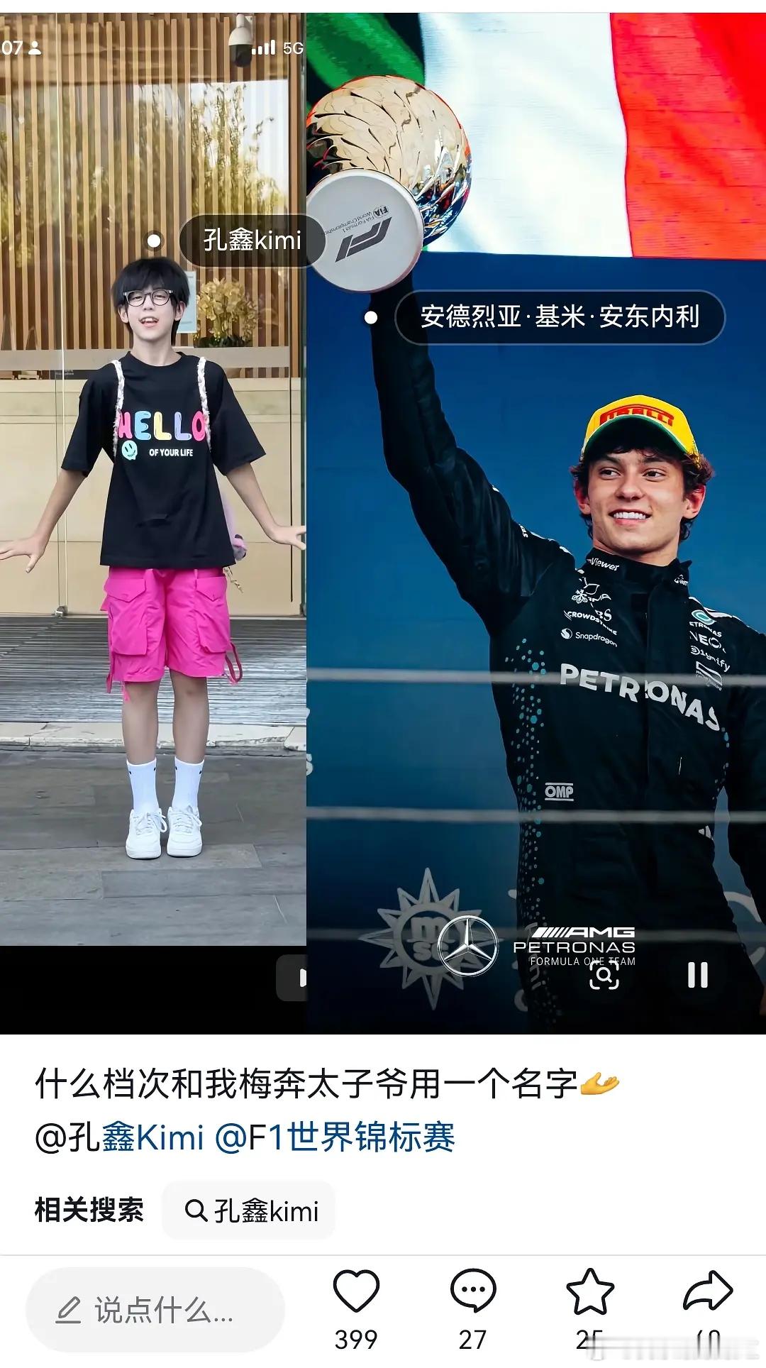 原来不止tf家族，teamboys也过得这么惨 ​​​