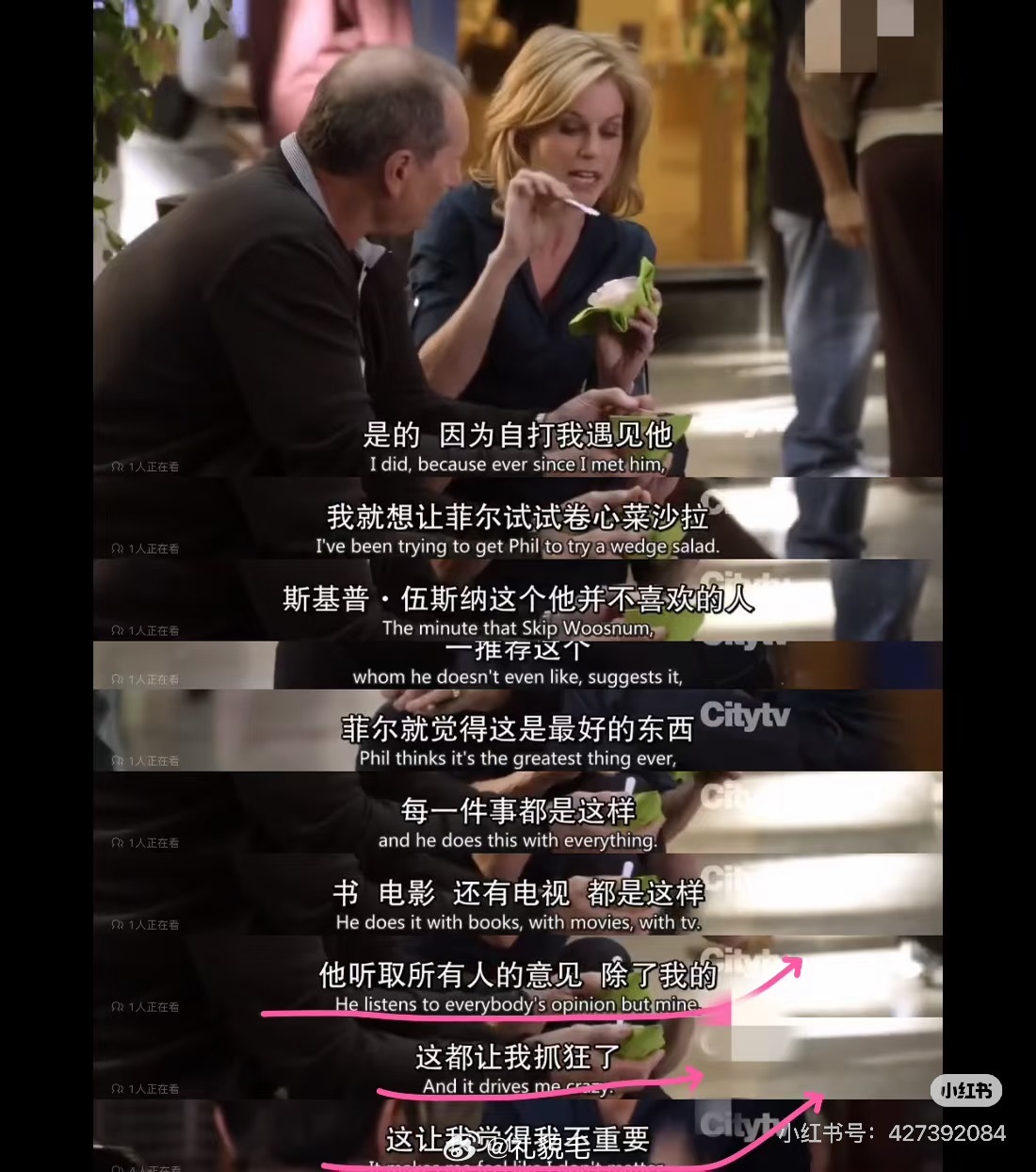 一直在跟旅蛙讨论到底送孩子去哪个幼儿园，他倾向于家楼下的，我倾向于蒙氏园。今天哥