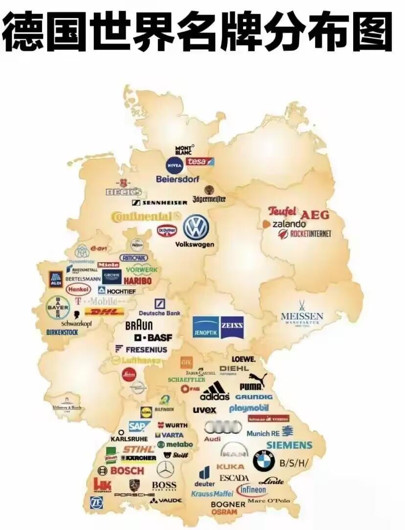东德和西德的差异很明显！

大家可以看到，东德区域的名牌企业，真的好少，大部分都