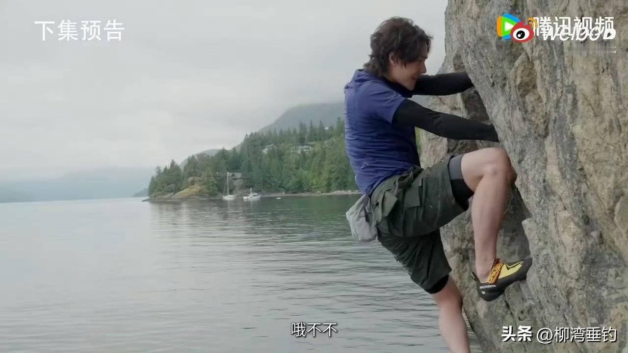 我盯着手机发呆，
脑子里就一个问题：
王一博图什么？

昨天《探索新境2》预告里