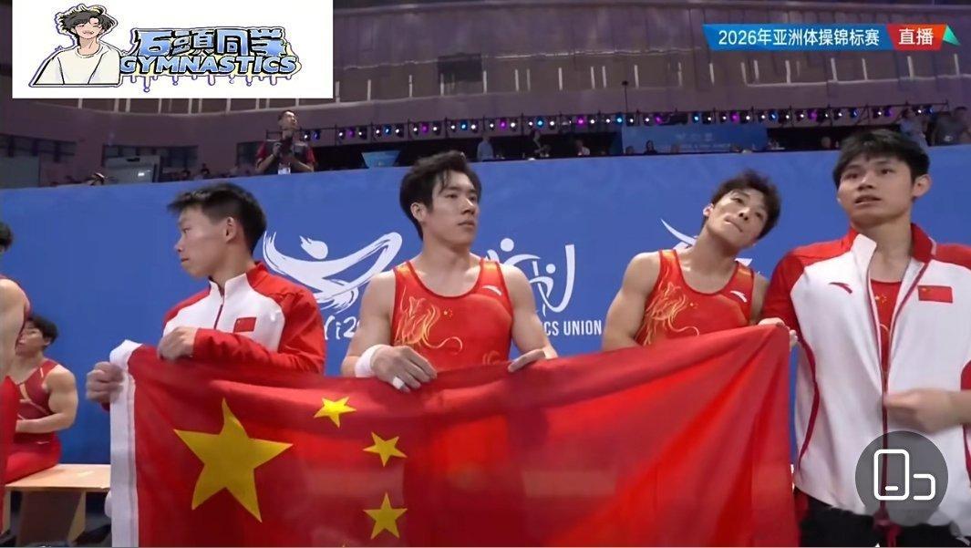 恭喜中国队！恭喜张博恒！很棒，继续加油！ 