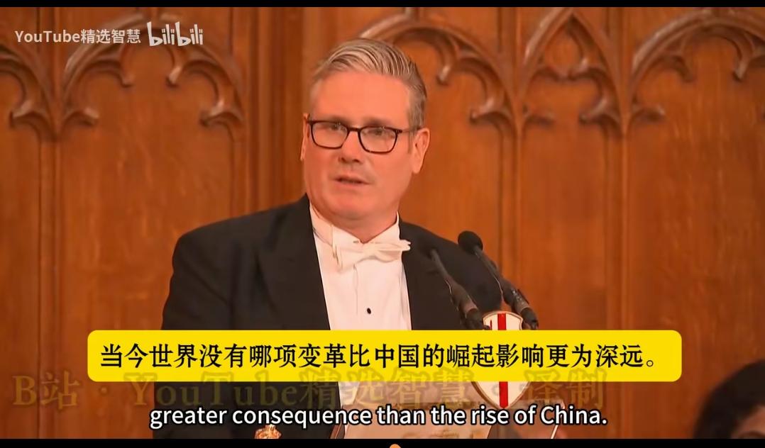 专家：对华政策上英国应摆脱投机心态 英国首相斯塔默在对华政策上真是矛盾至极。他一