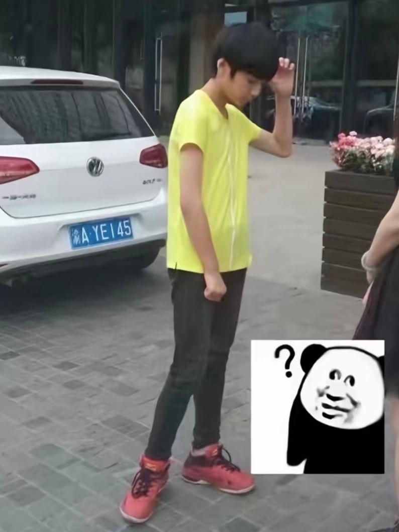 好标准的圆 