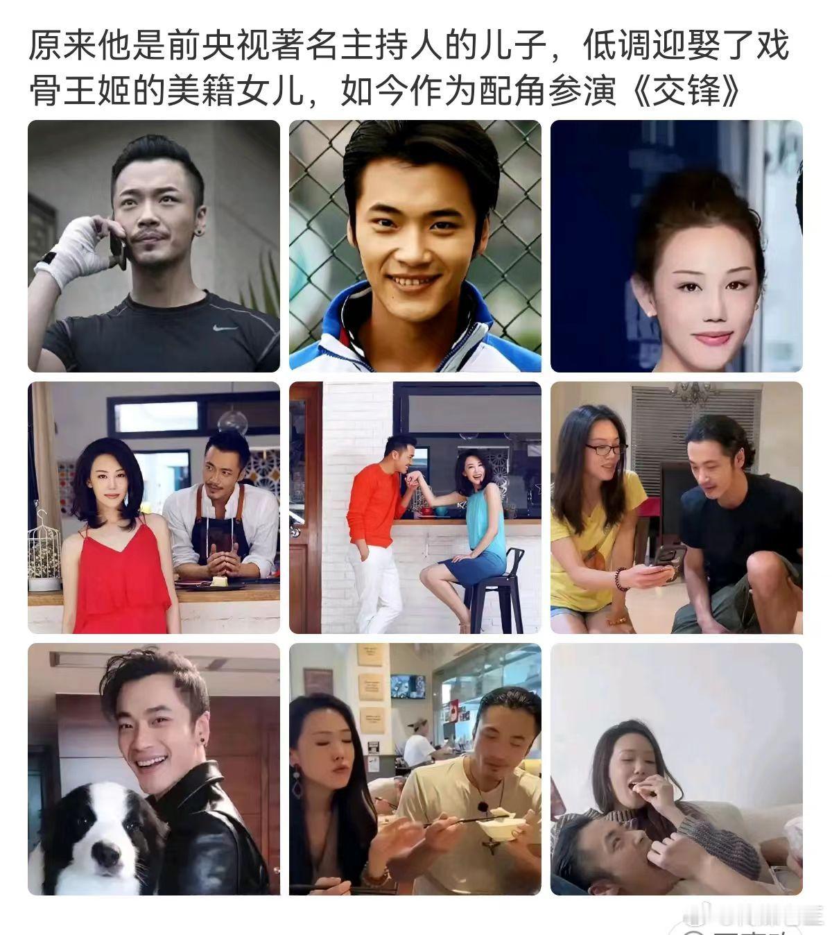 谁的儿子？ ​​​