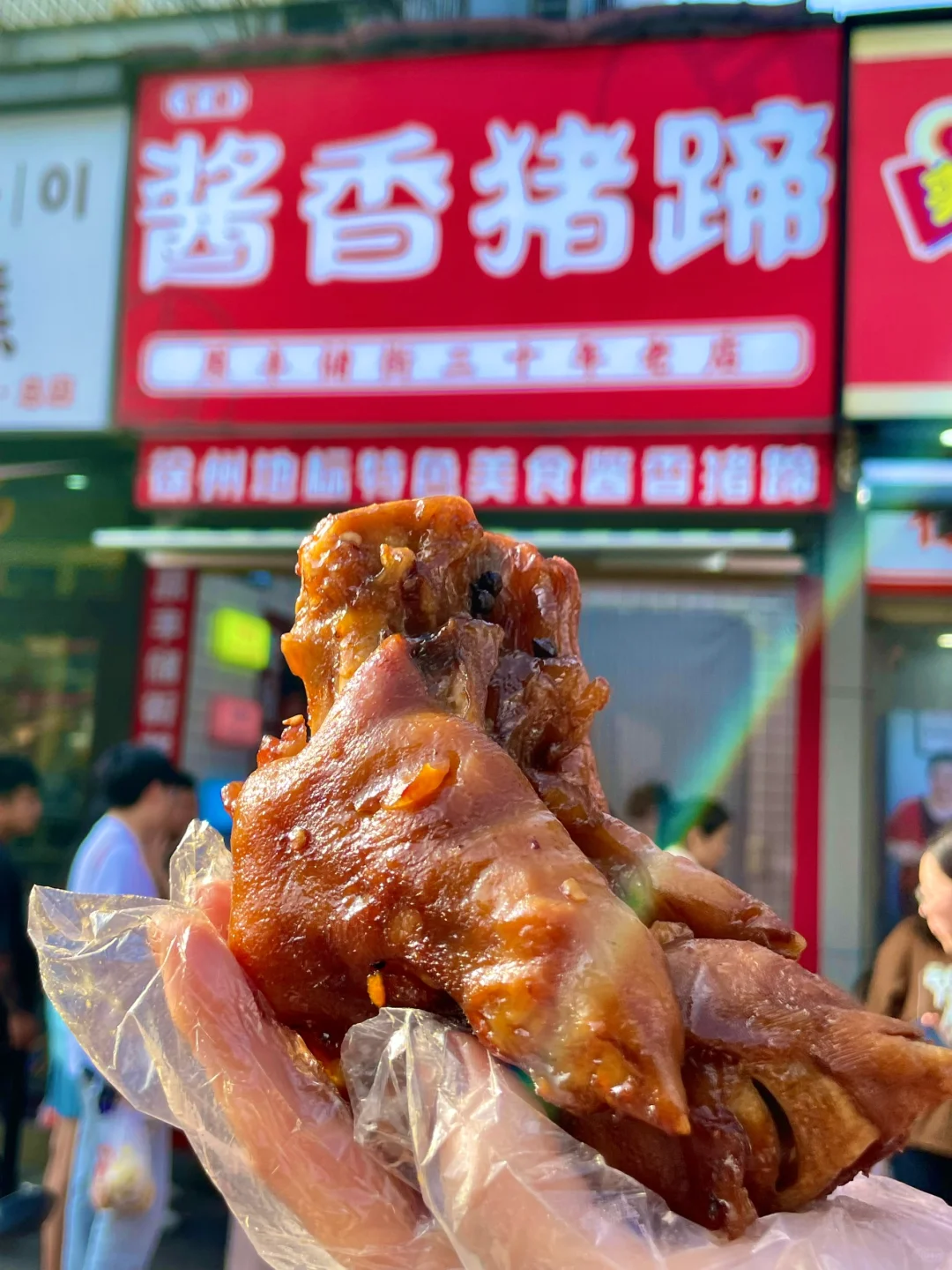 不敢想象会有多好吃！！！！