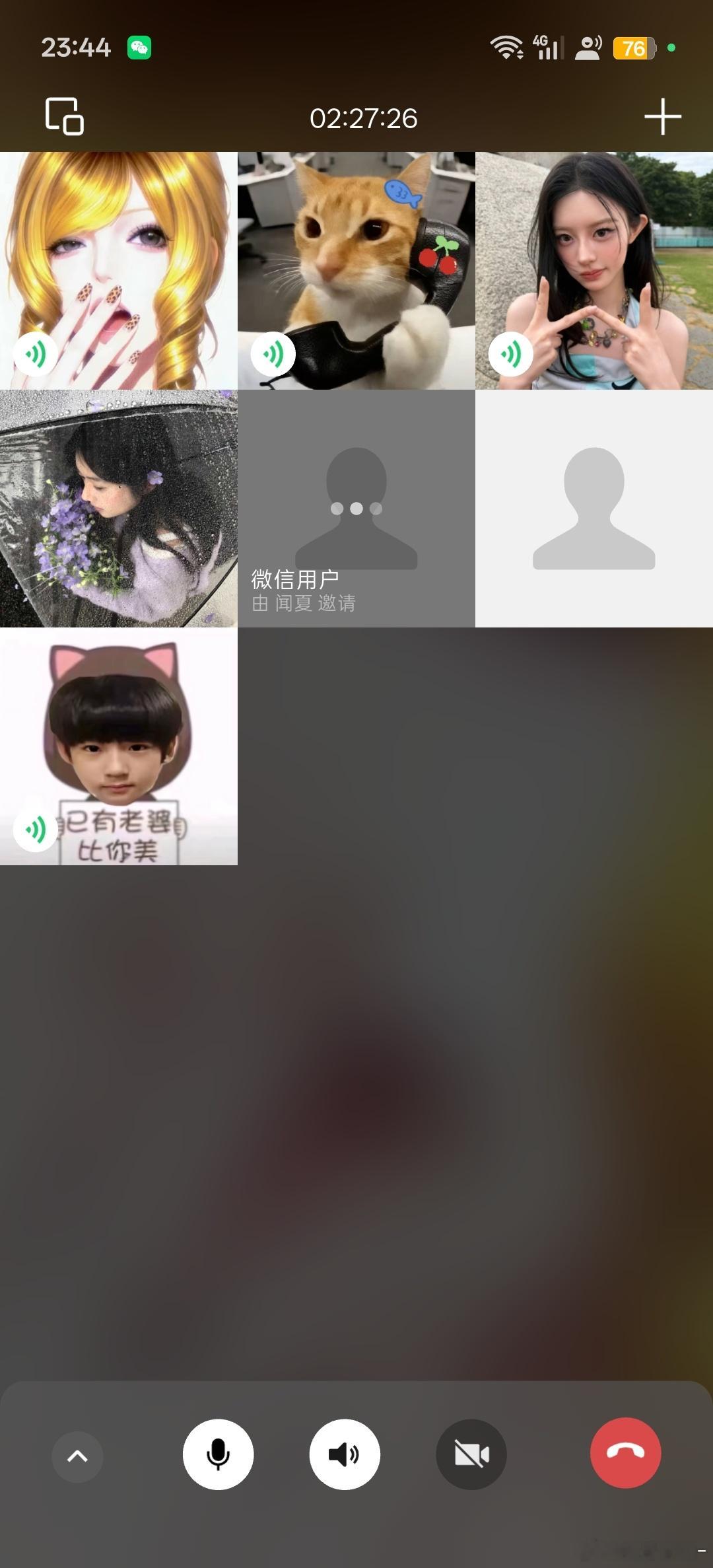 你们吵死了好吧[流汗] ​​​