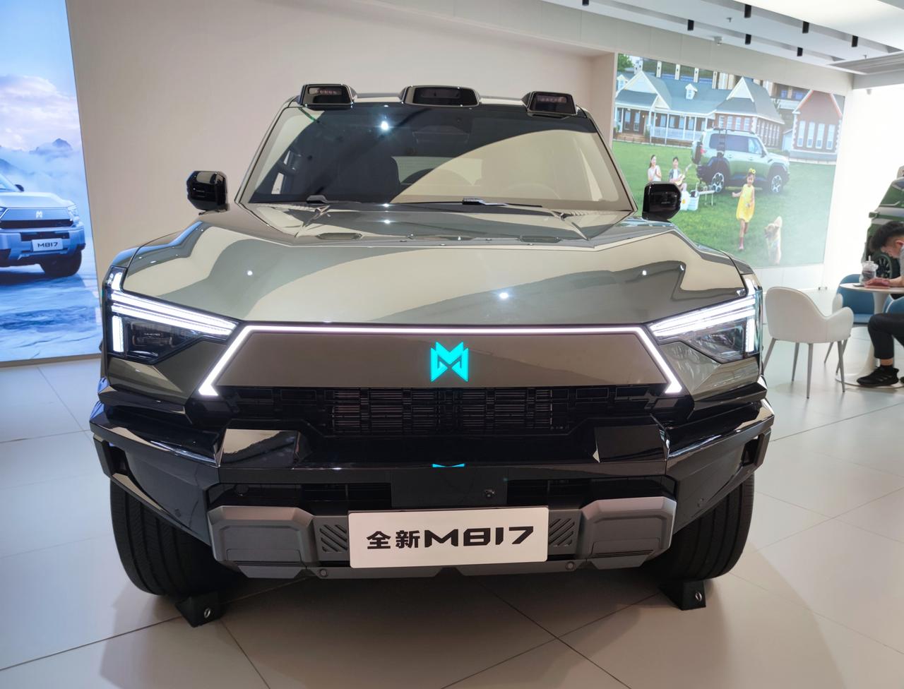 家用豪华越野SUV《猛士M817》
   全新猛士M817正式上市，定位豪毕智能