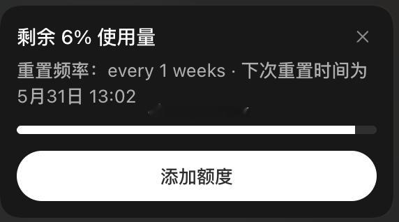 这周末可以出去玩了