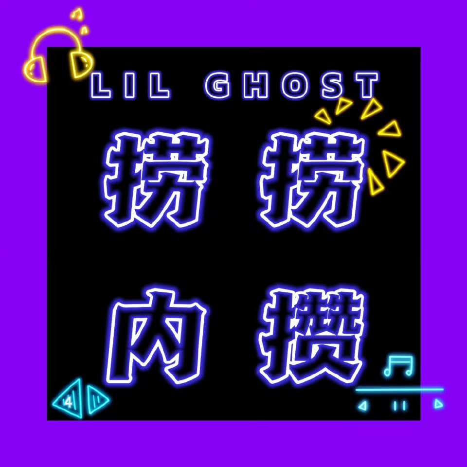 小鬼王琳凯小鬼王琳凯0520生日快乐 第4️⃣波网页链接👍📈：1000➕🍎