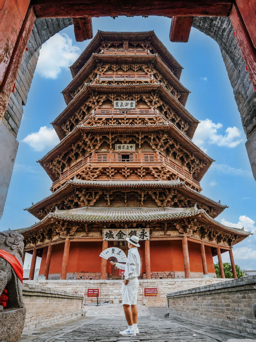 我很少用震撼形容一地🏯直到我去了应县木塔