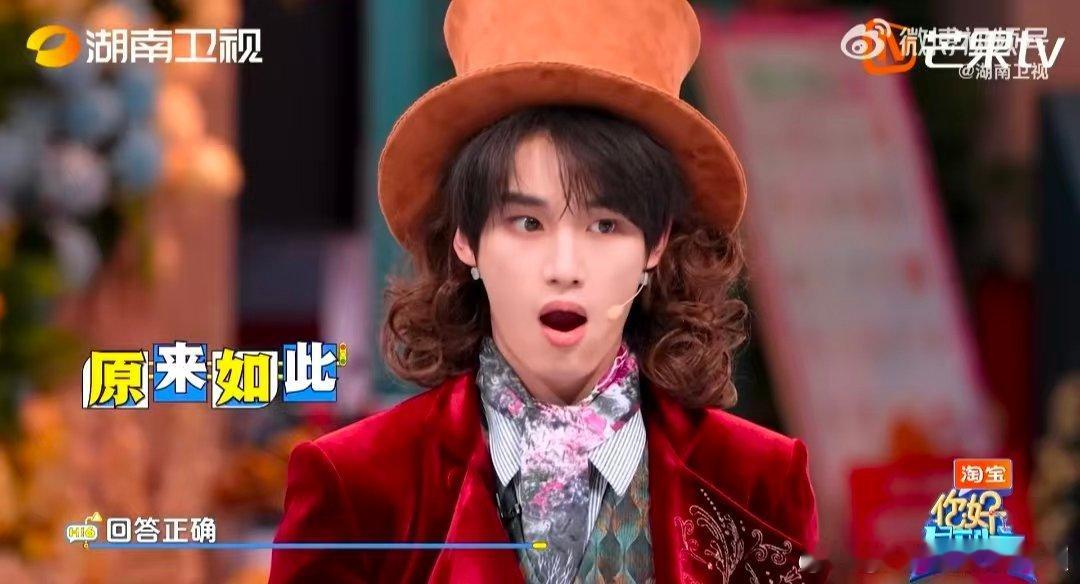 淡定王者沈月上线！全程微笑藏禁忌词，瞒住所有人赢麻了 