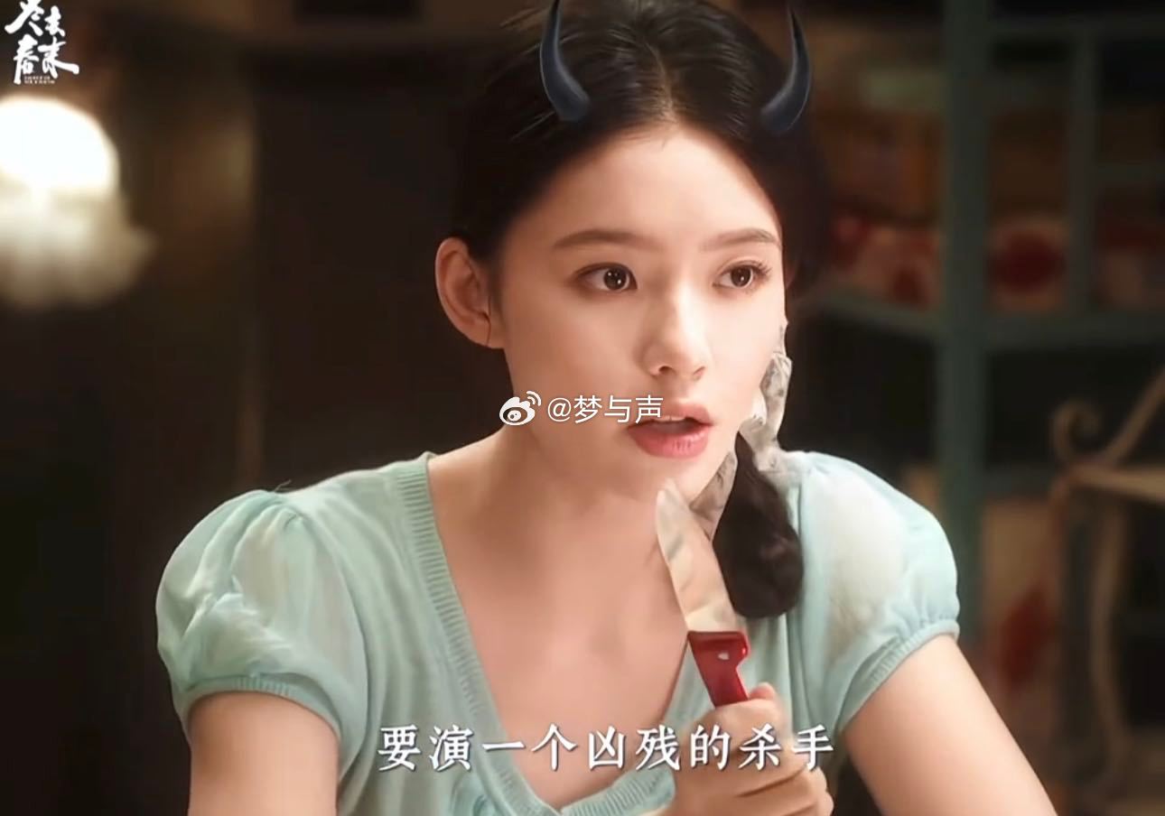 有林允这样的室友你几点回家这股劲简直了，有点小傲娇，又有点单纯！林允冬去春来反差