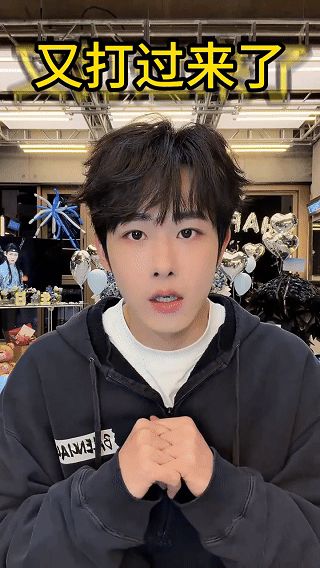 田嘉瑞讨厌私生成为私生 生日直播被私生电话骚扰，田嘉瑞淡定劝止，拍短剧追车跑一路