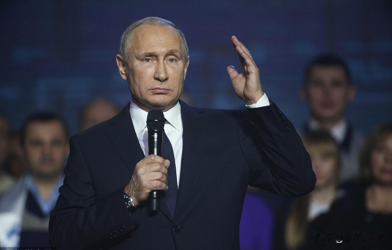 俄罗斯最新消息

12月9日，俄罗斯那边又传出狠话了。

俄总统在高层会议上也没