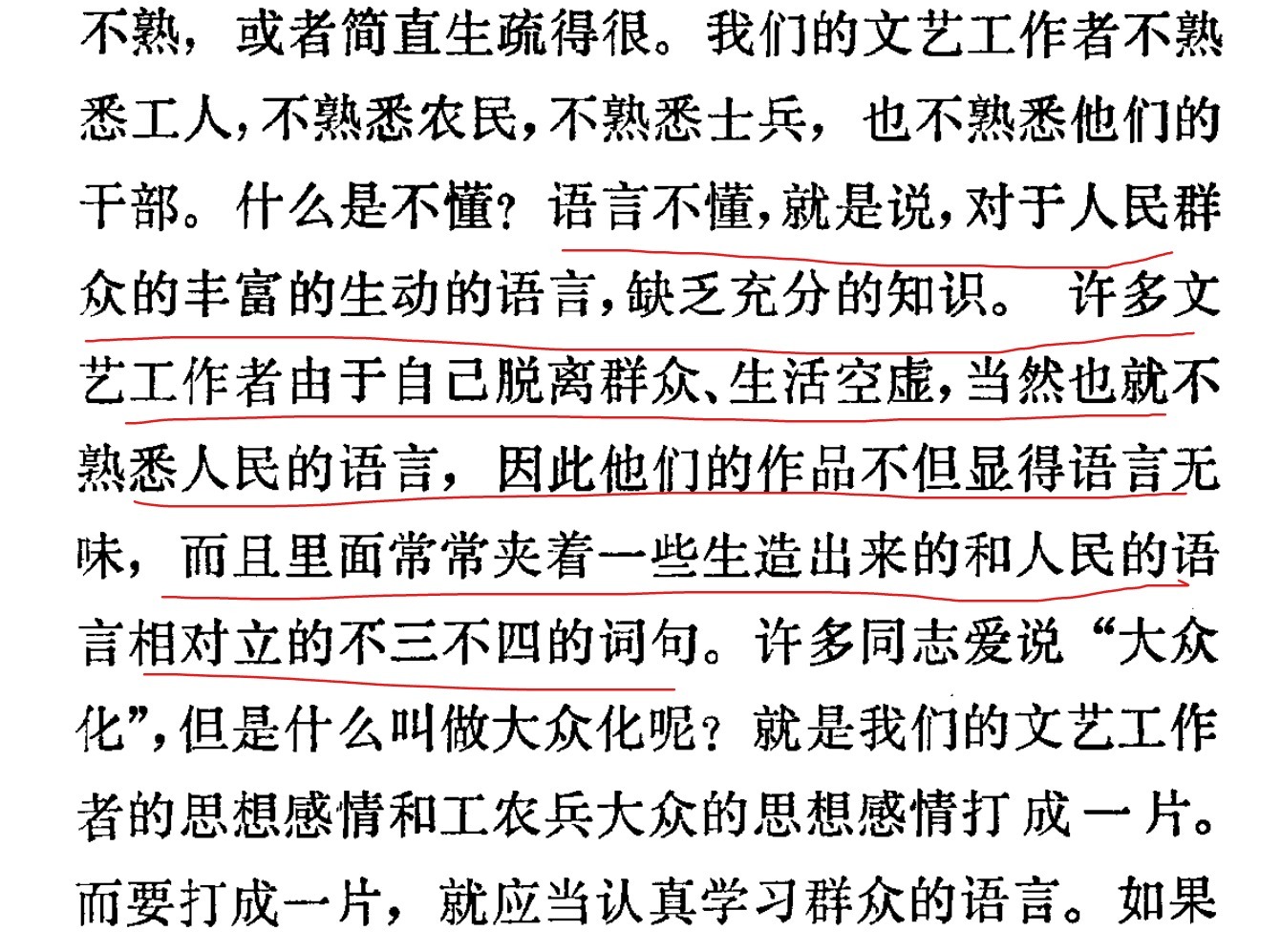 《给阿嬷的情书》想到哪儿写到哪儿影评我得趁我刚看完写下来，否则有些话我会觉得太夸