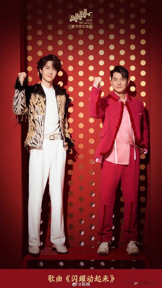 大家都看了吗
说真的，王一博表现得很好，但是60岁的郭富城燃炸了，不是说王一博不