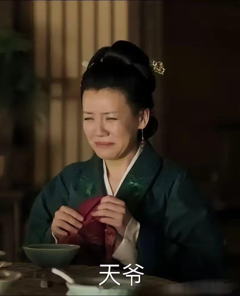 内娱终于出了个可怕的演员就是刘琳，不是说她的长相，而是说她的演技，她总是能把一个