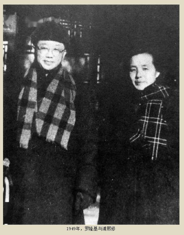 1946年，老蒋许诺章伯钧和罗隆基，只要不跟他作对，便可以当大官。

老蒋说，除